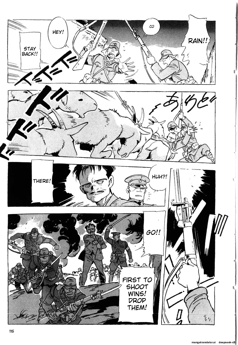 Page 117