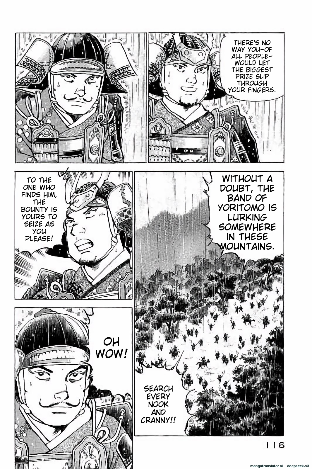 Page 117