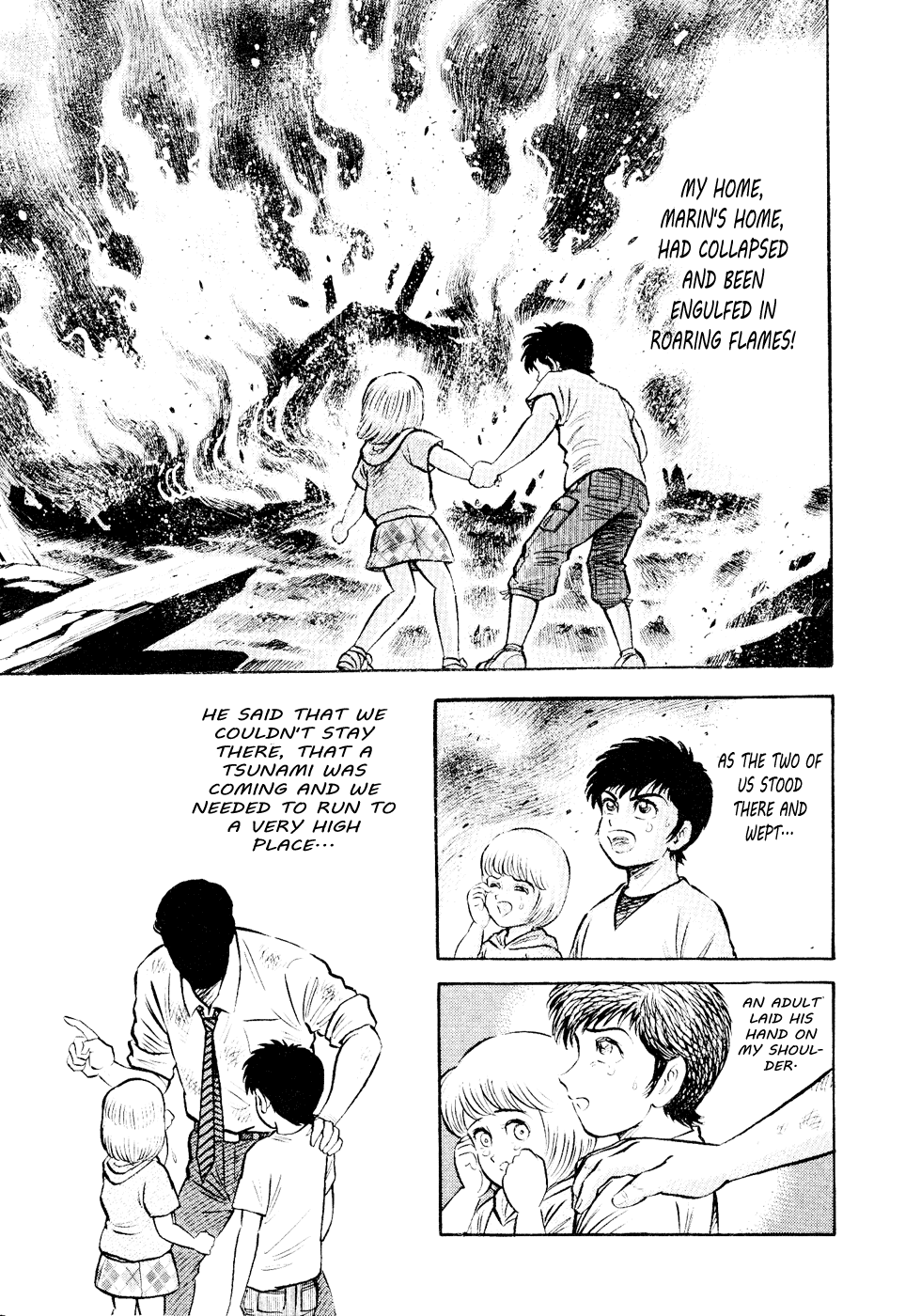 Page 117