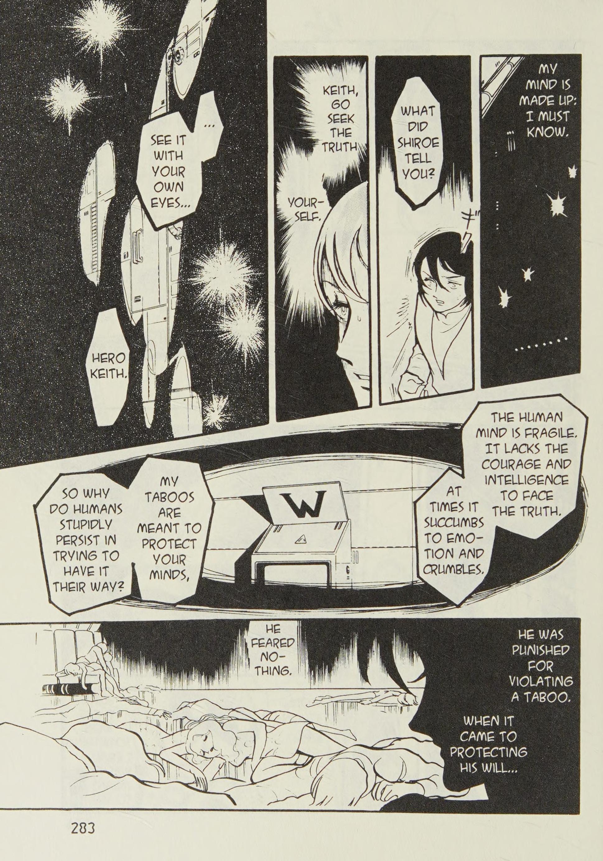 Page 117