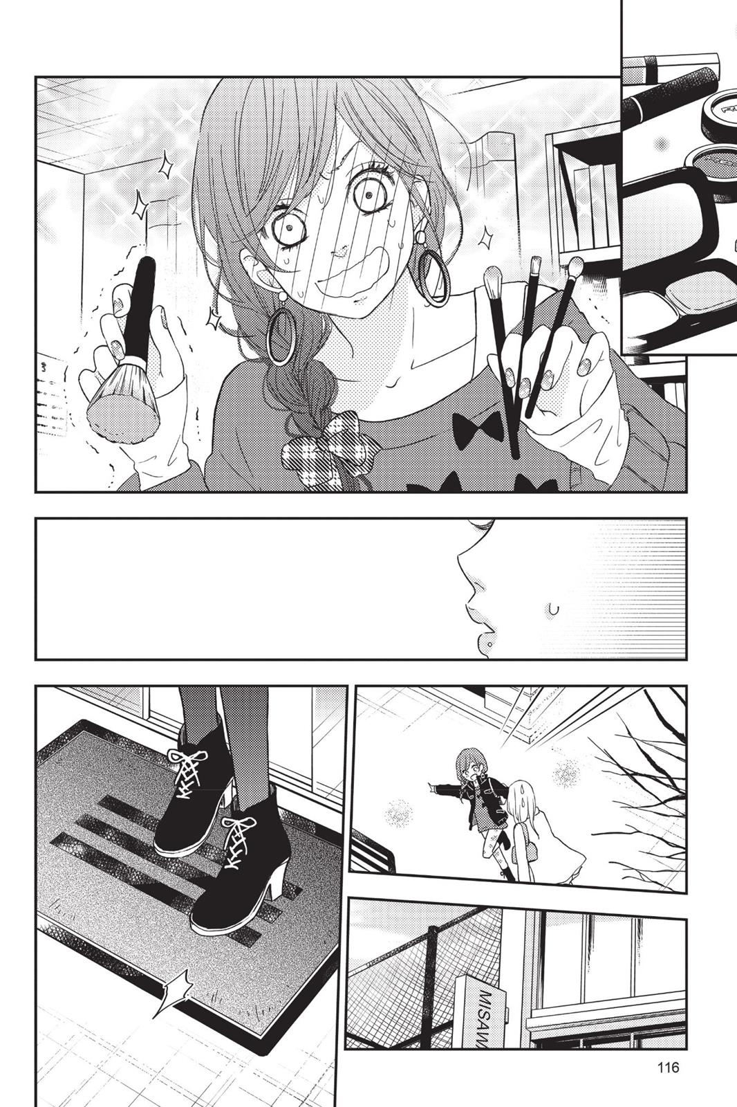 Page 117