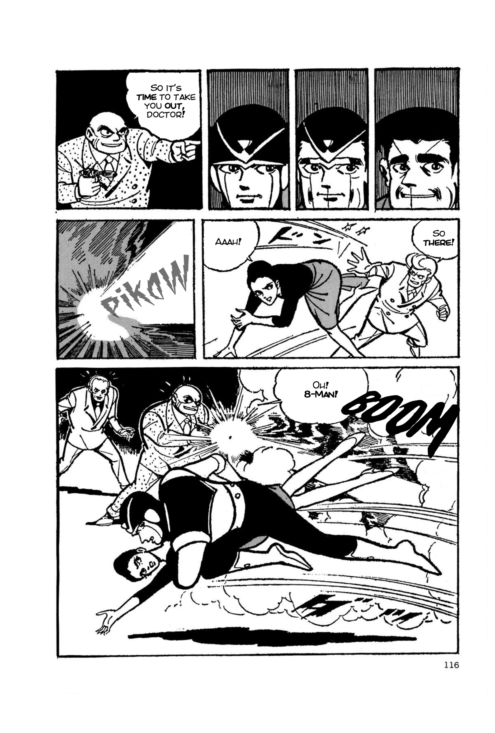 Page 117