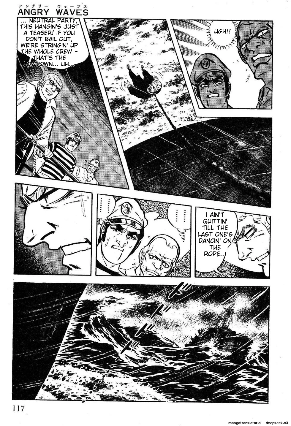 Page 117