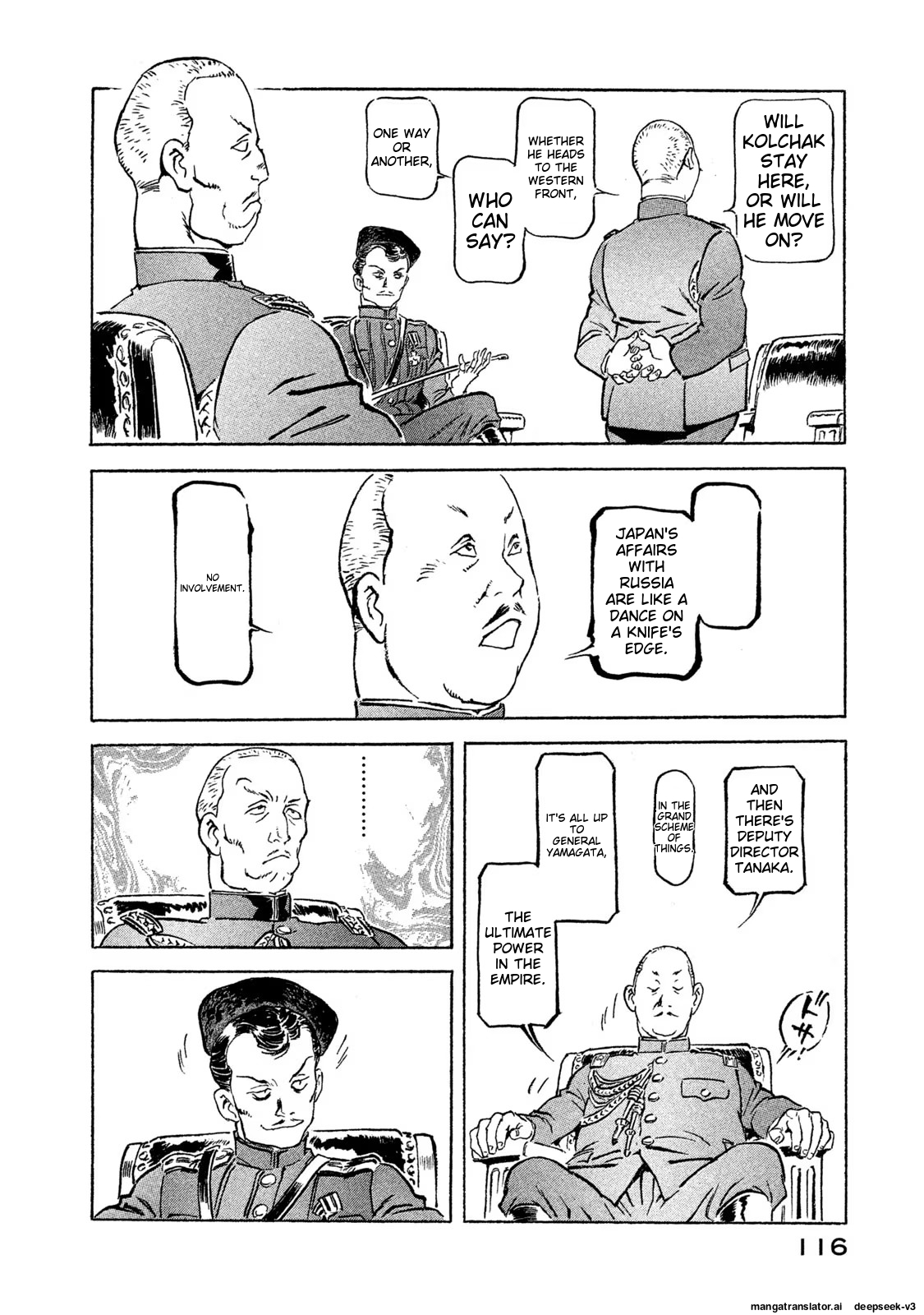 Page 117