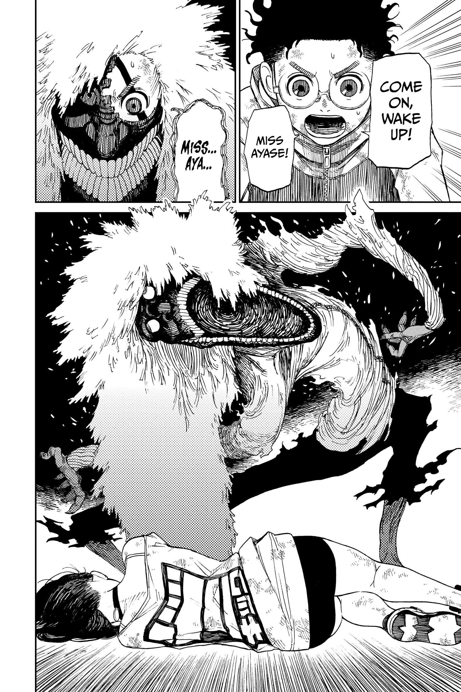 Page 117