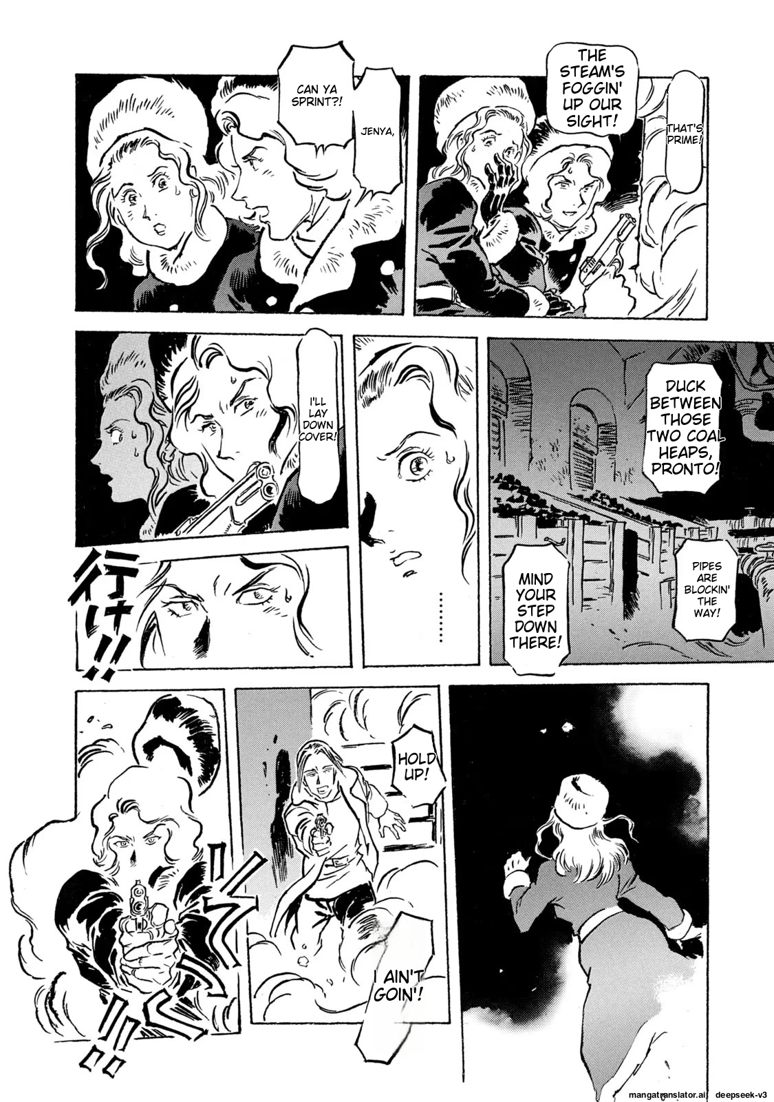 Page 117