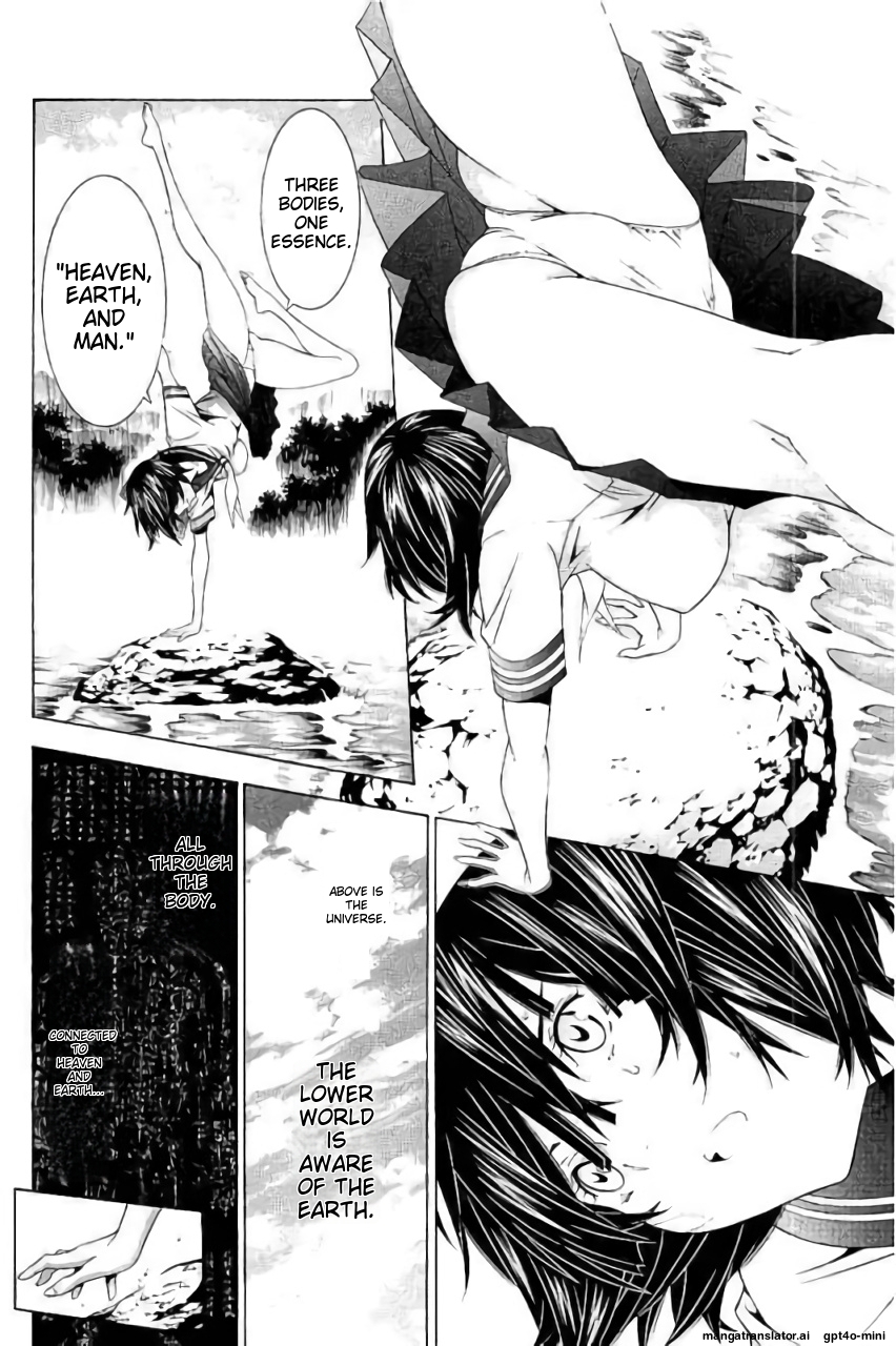 Page 117