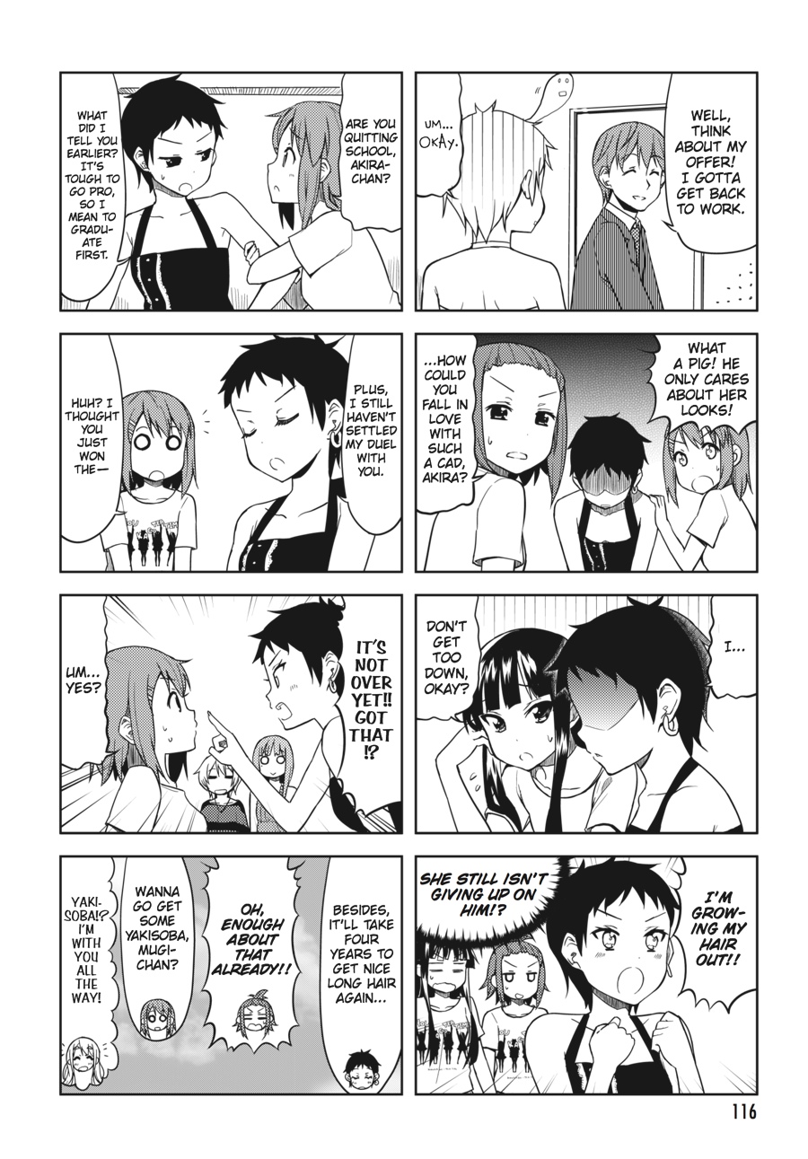 Page 117
