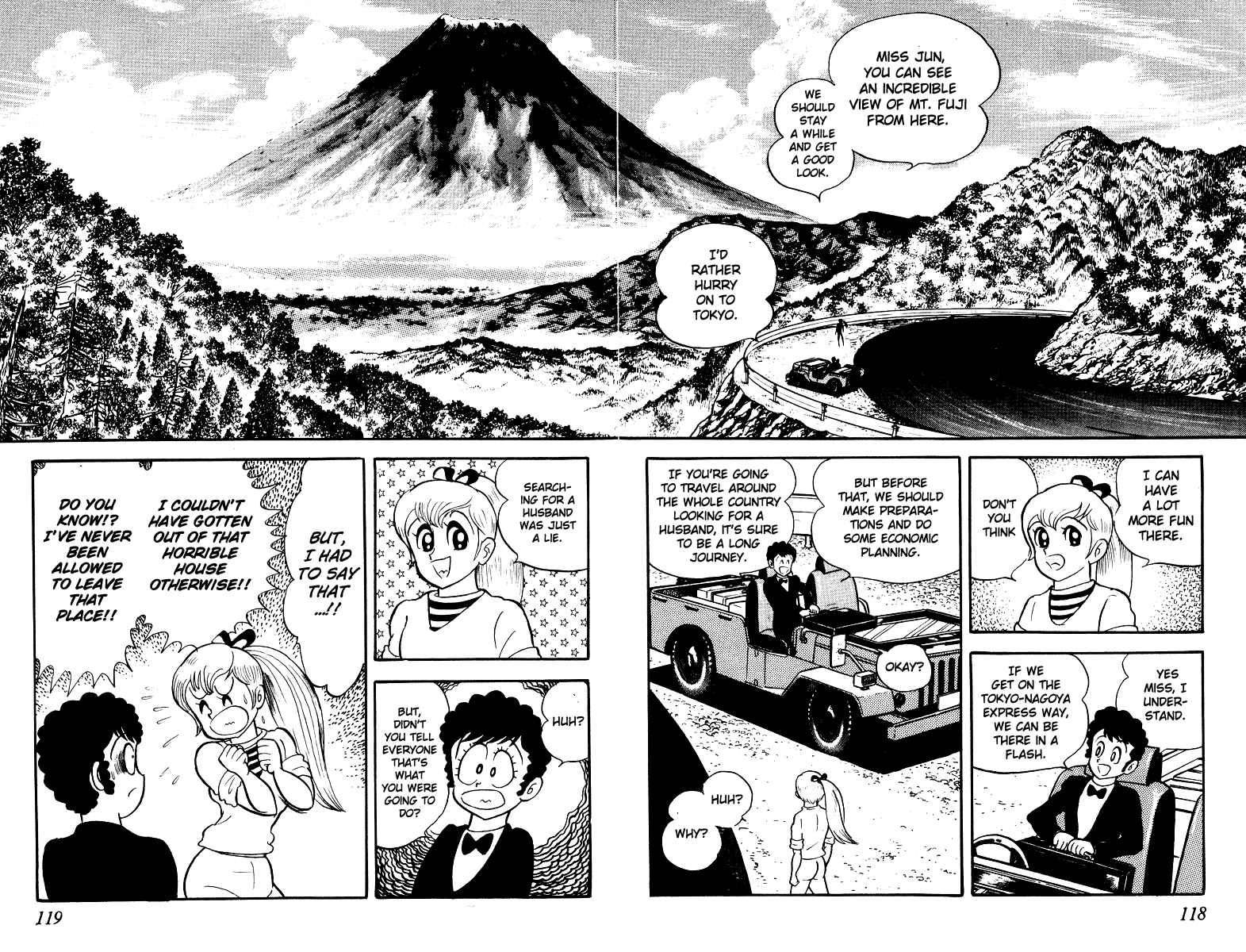 Page 116