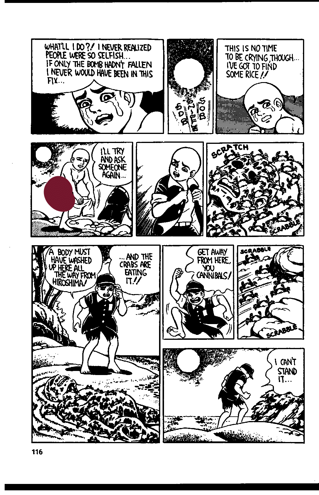 Page 117
