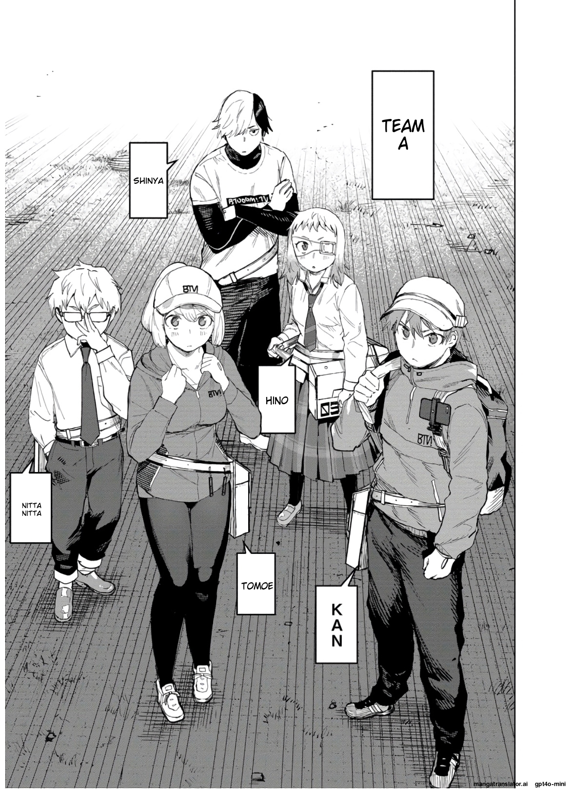 Page 117