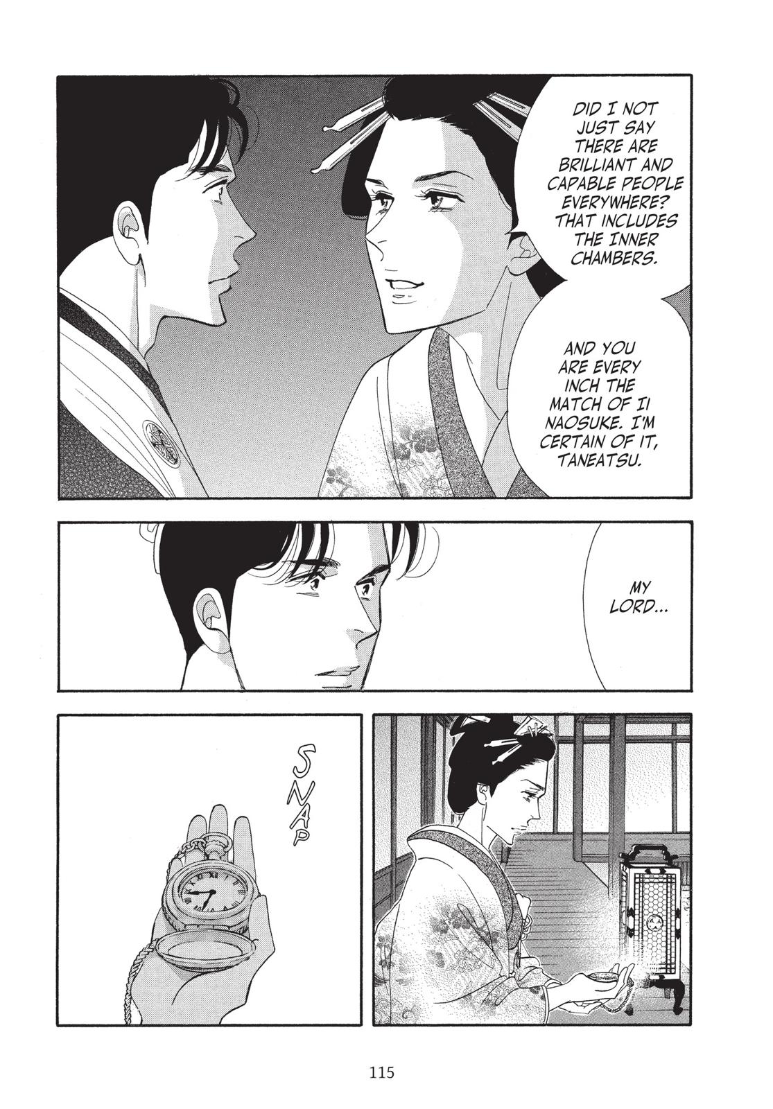 Page 116