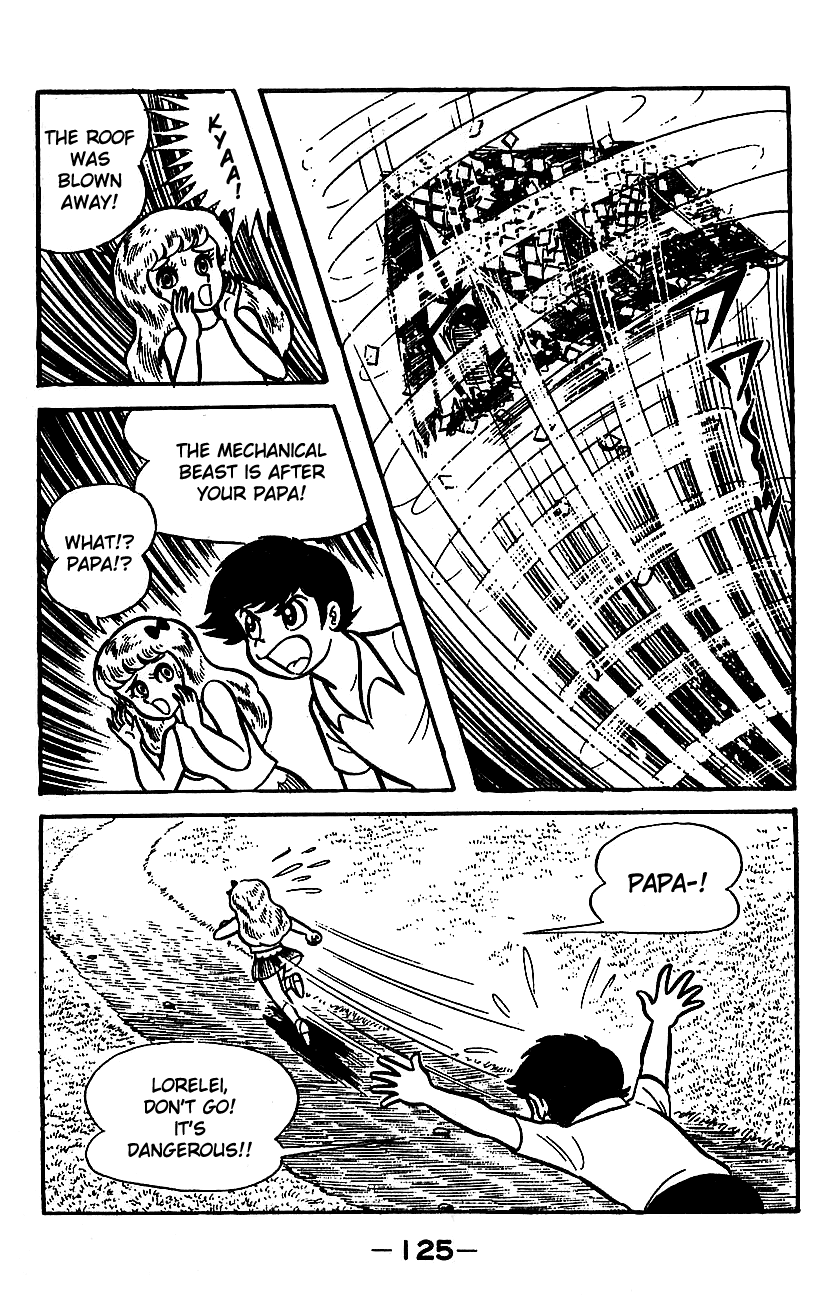 Page 117