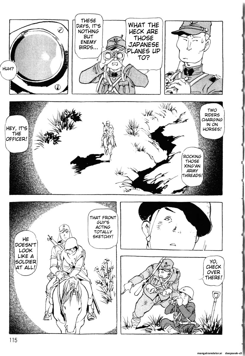Page 117