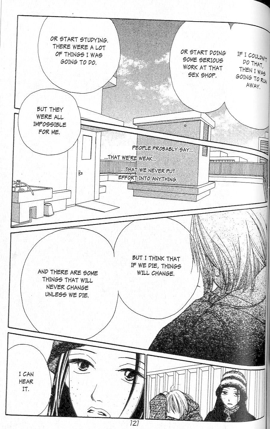 Page 117