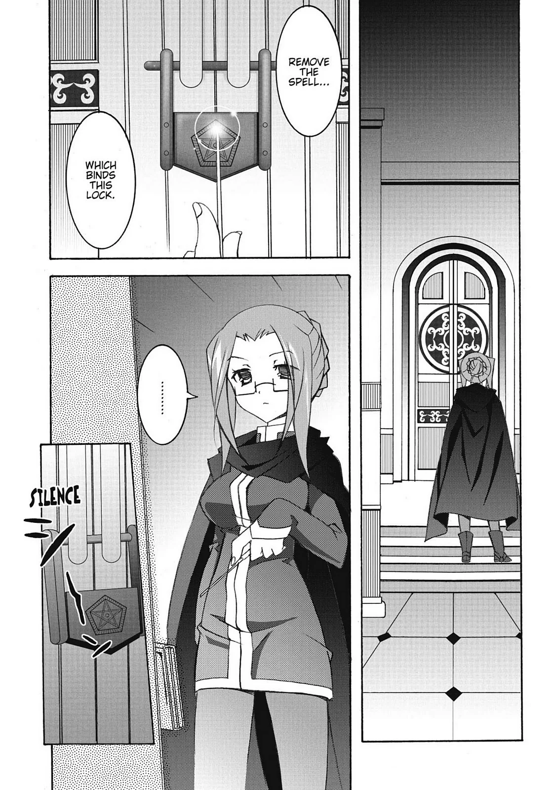 Page 117