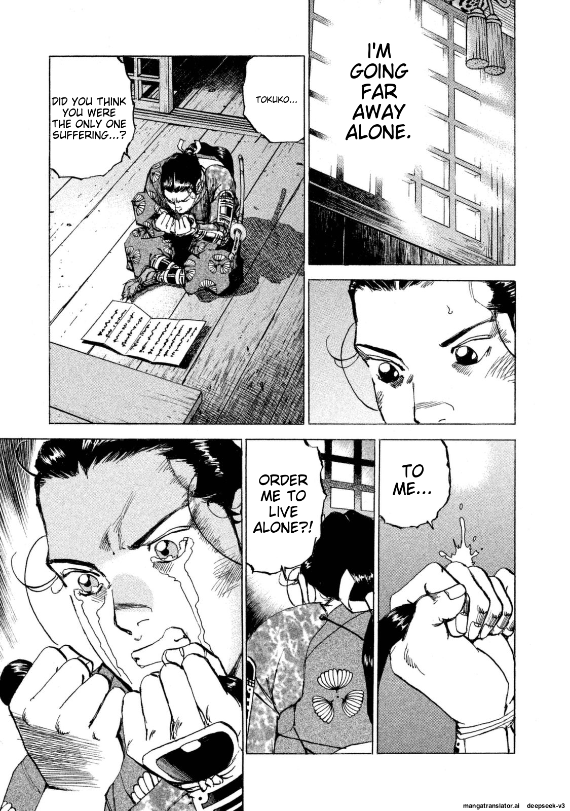 Page 117