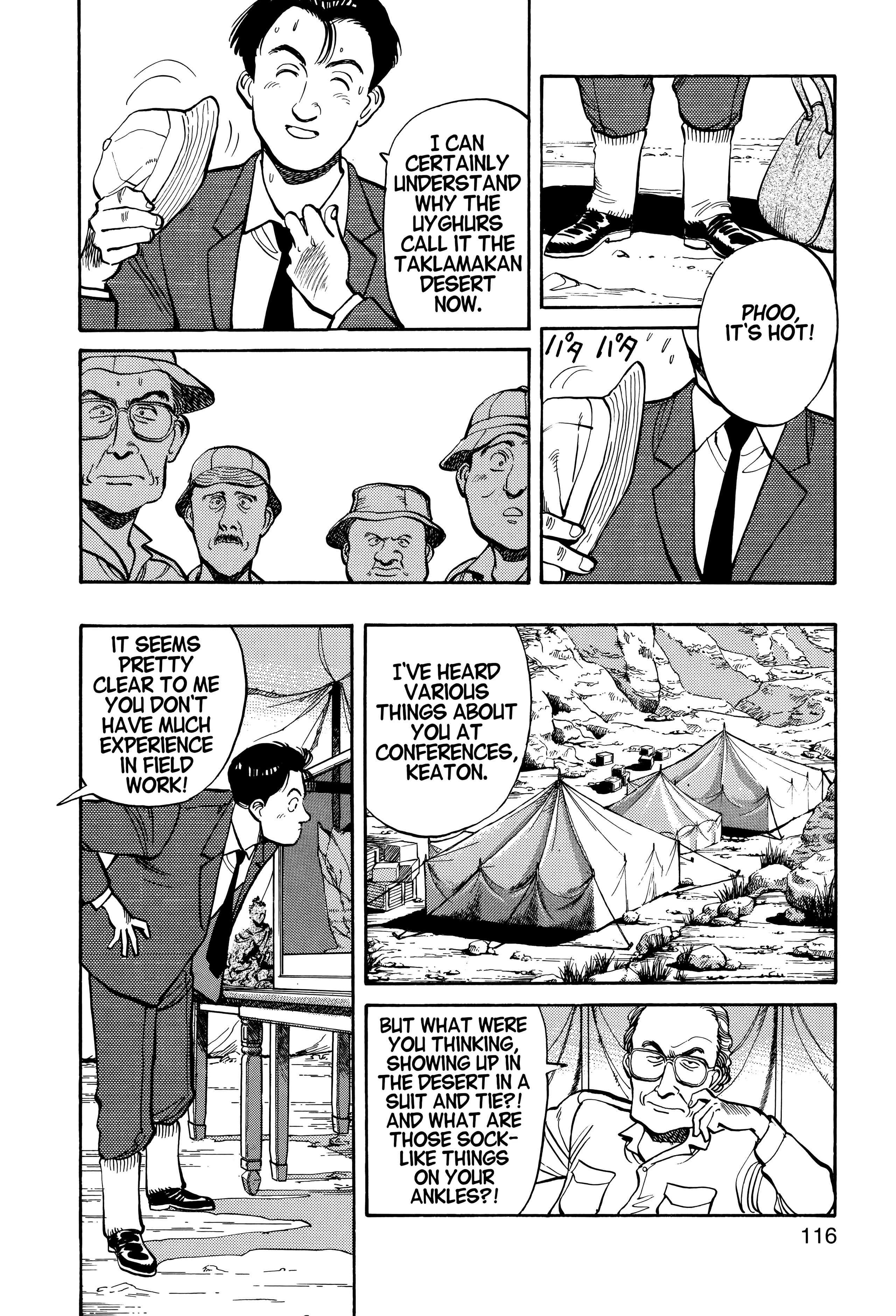 Page 117