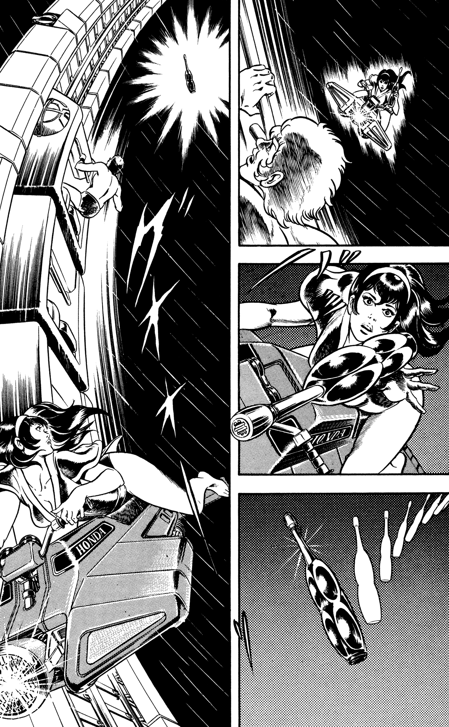 Page 117