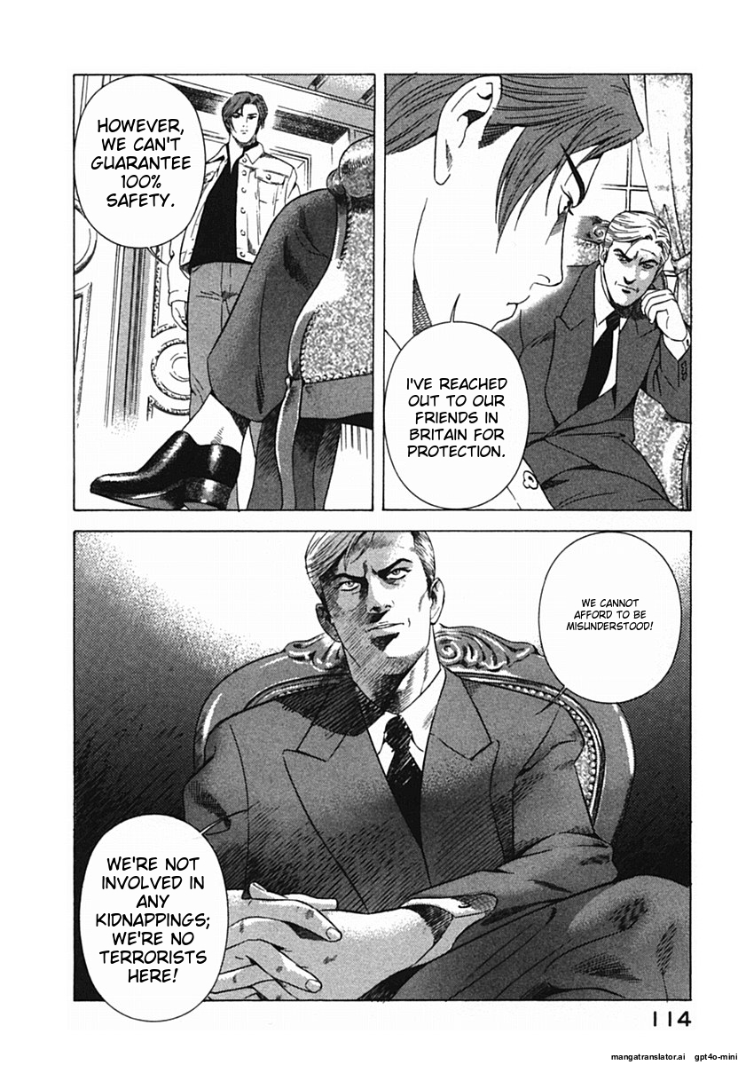 Page 117