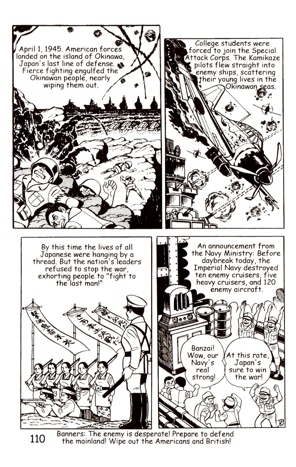 Page 117