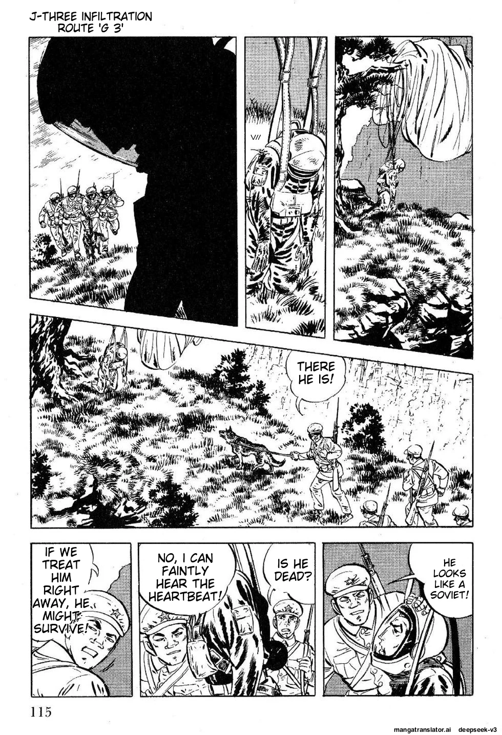 Page 117