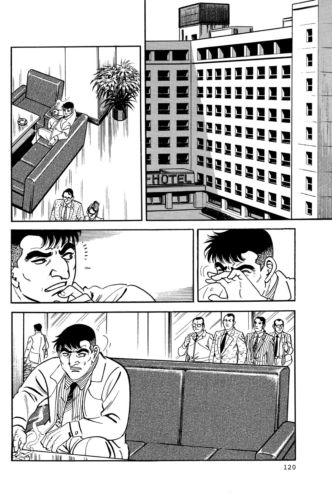 Page 117