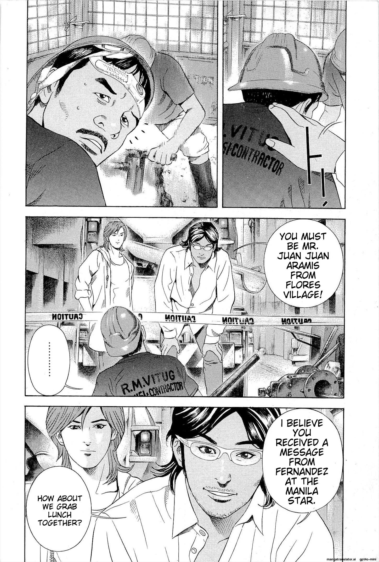 Page 117