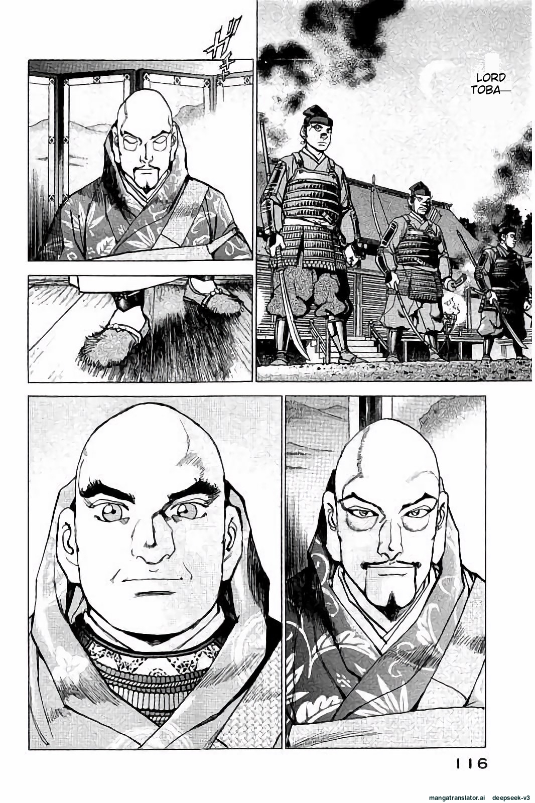 Page 117