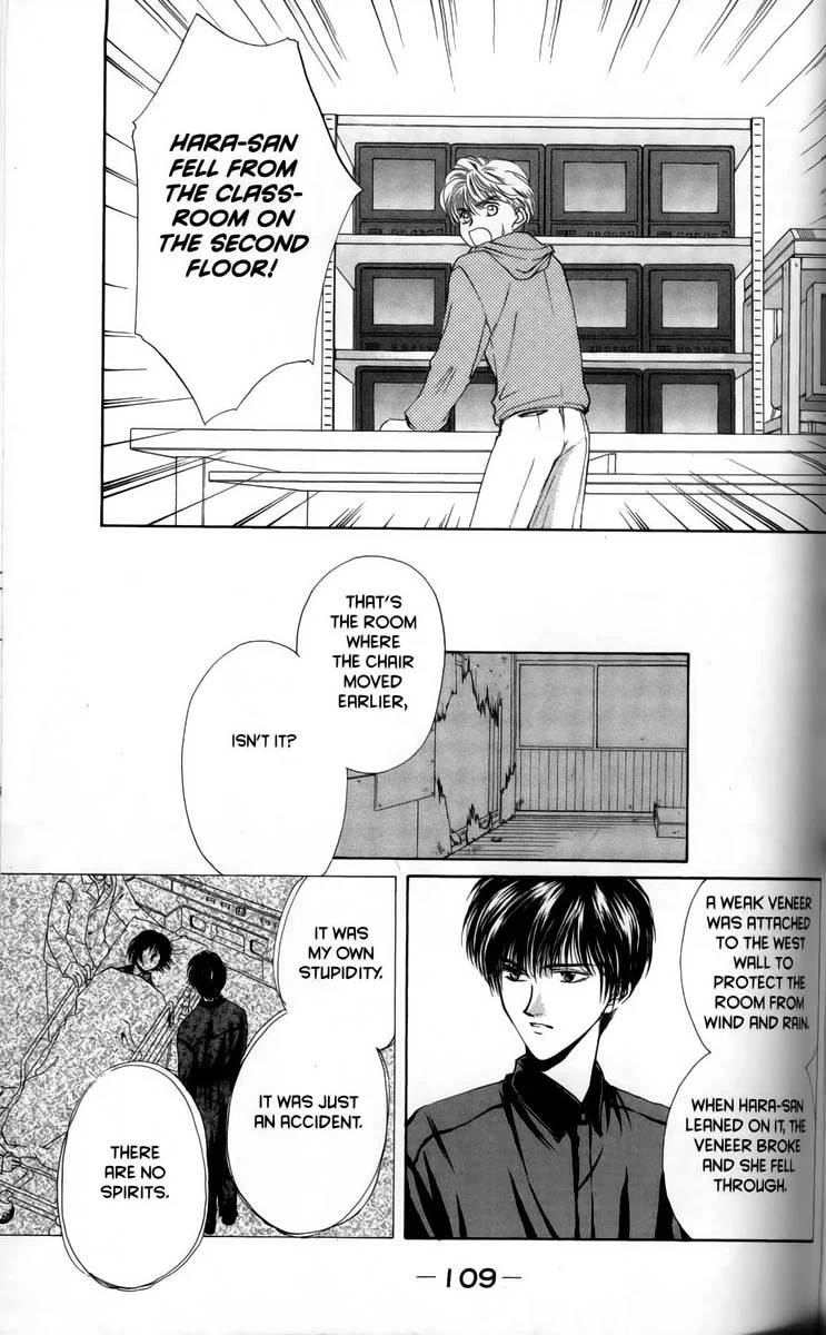 Page 116
