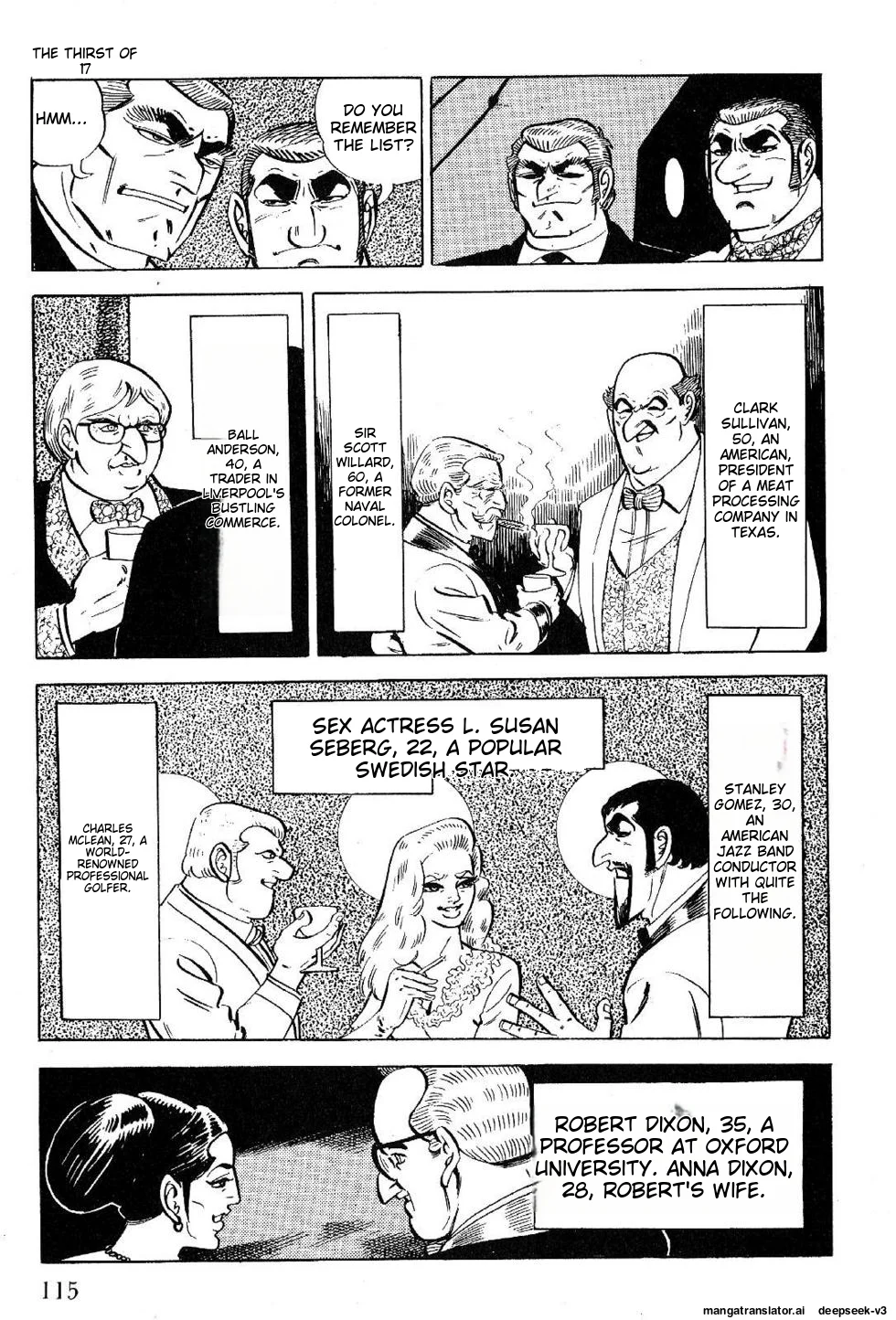 Page 117