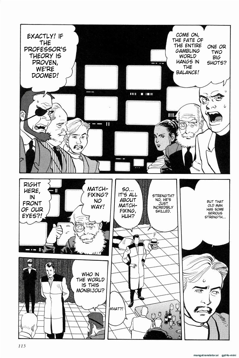 Page 117