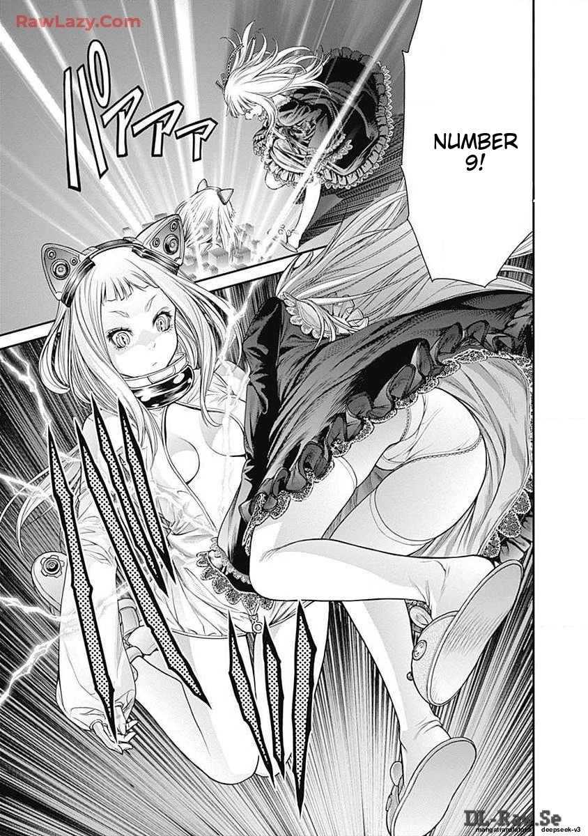 Page 117