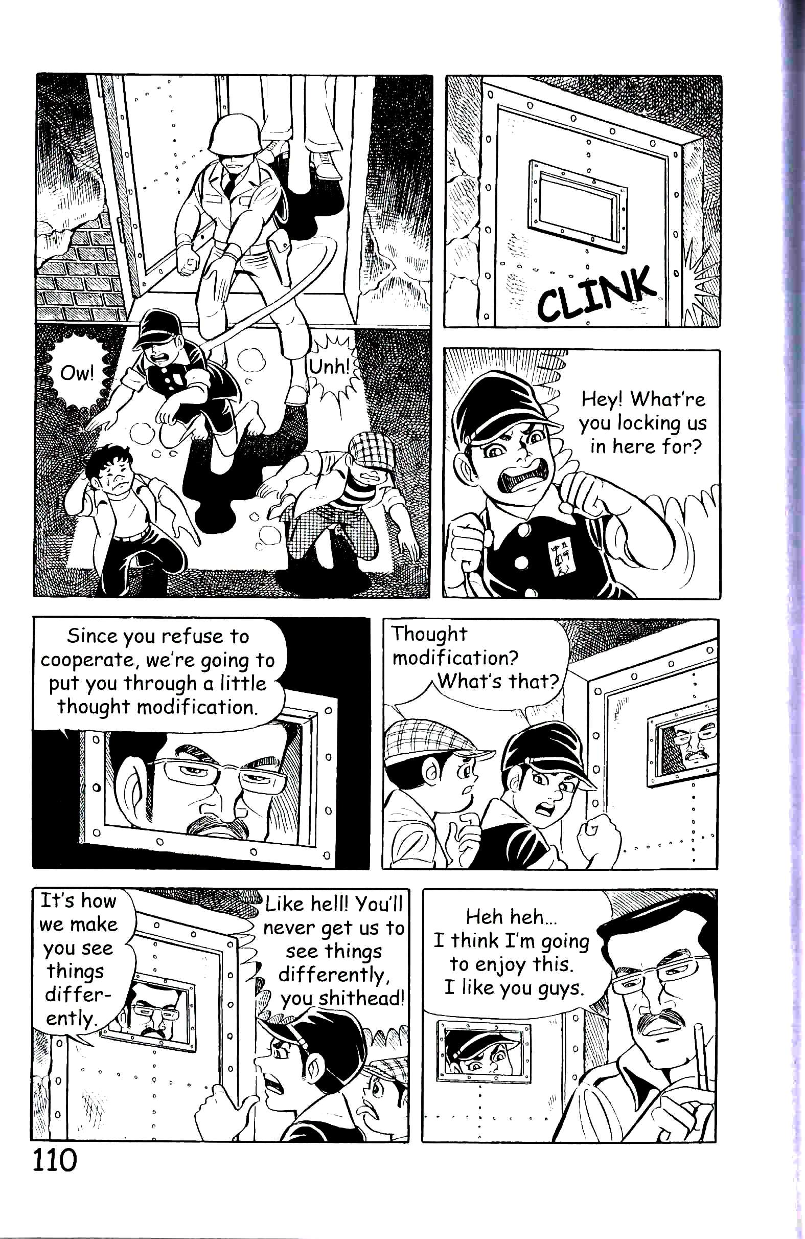 Page 117