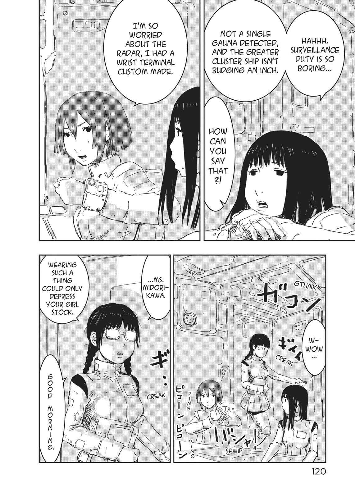 Page 117