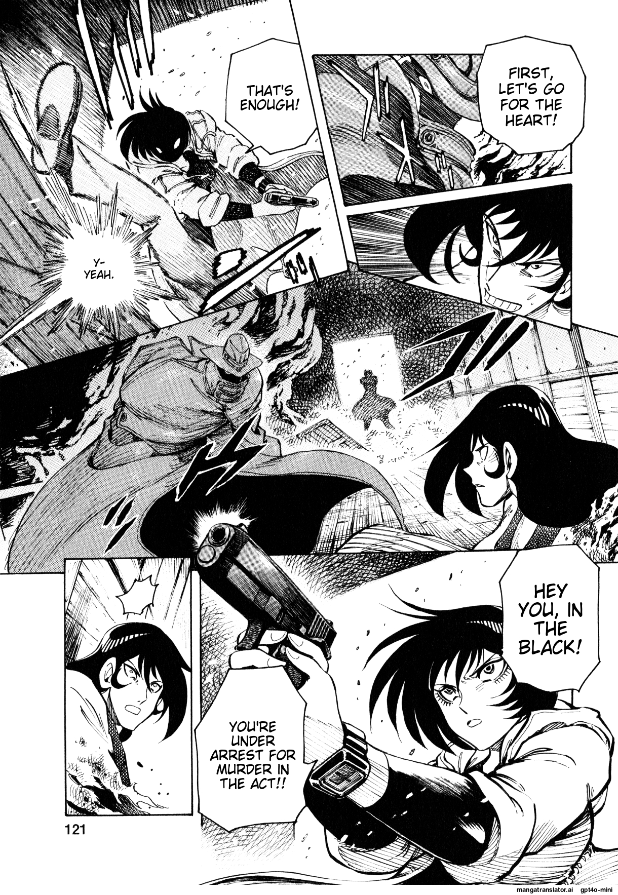 Page 117