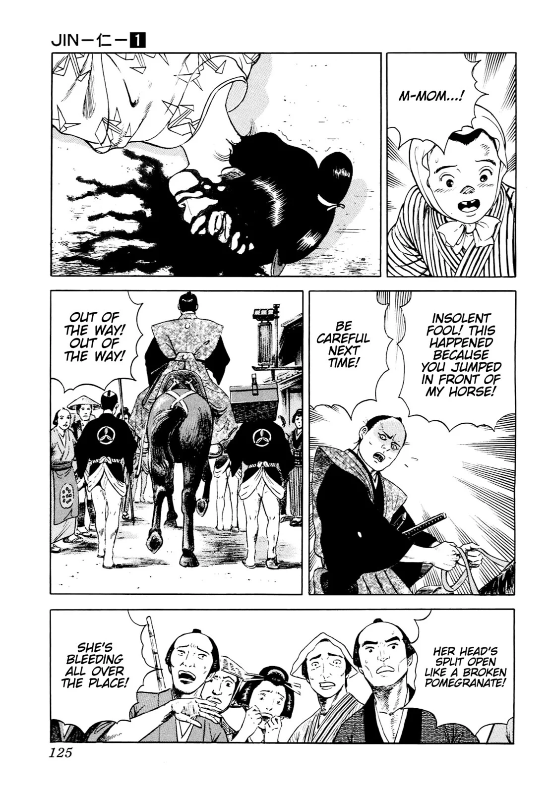 Page 117