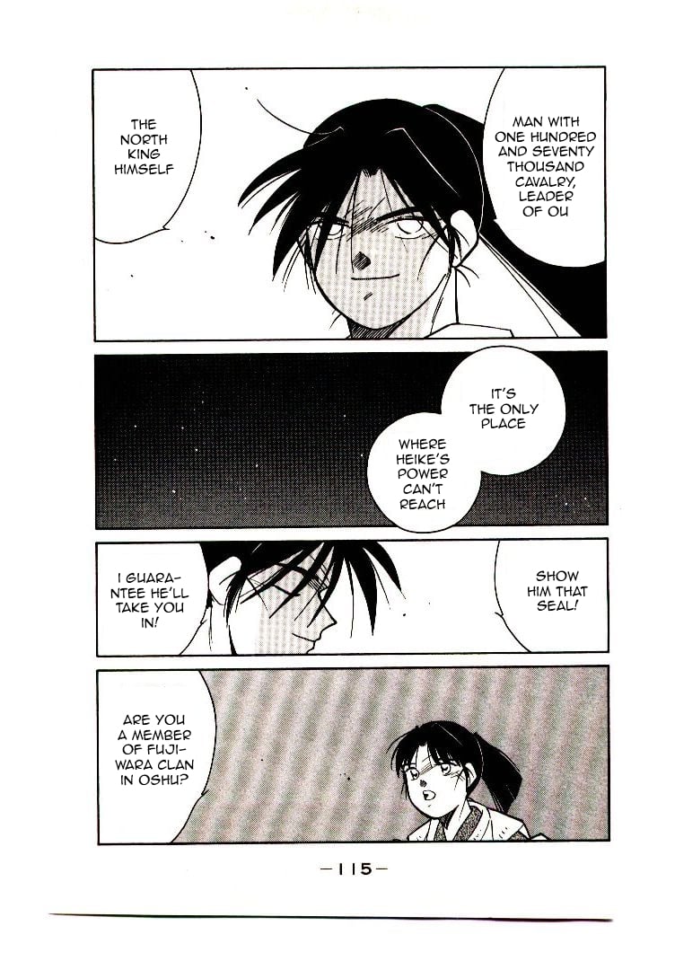 Page 117