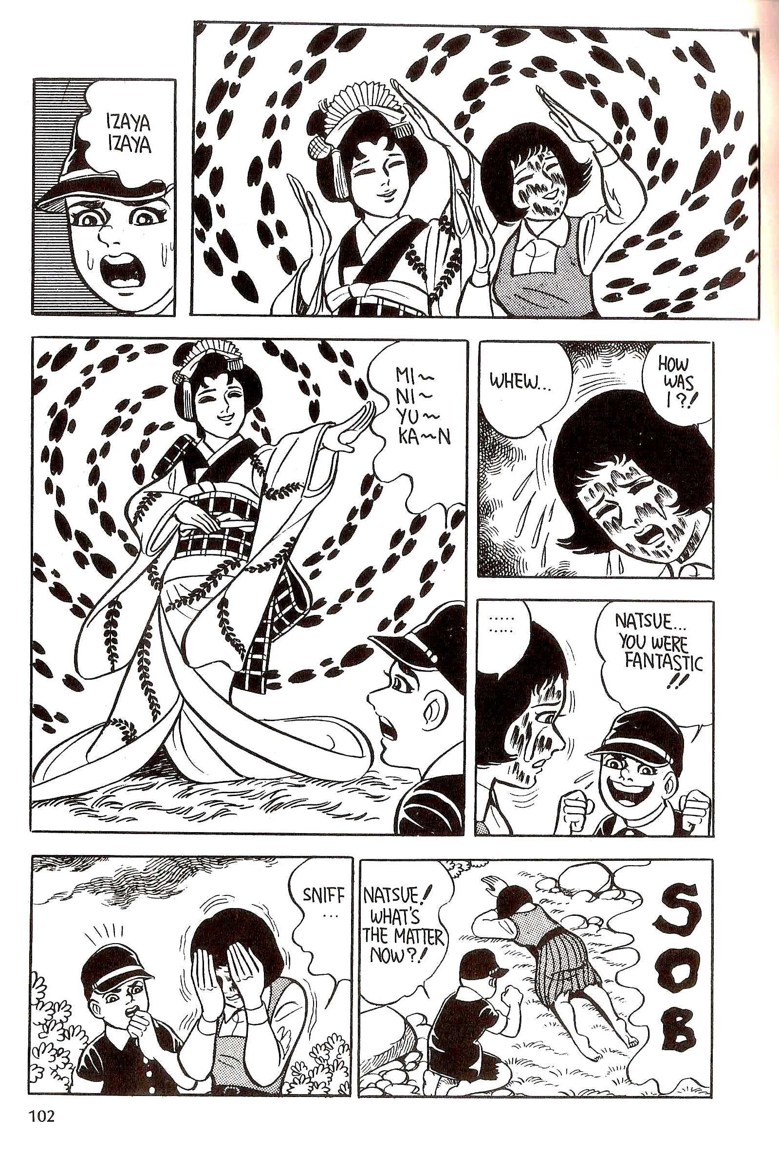 Page 117