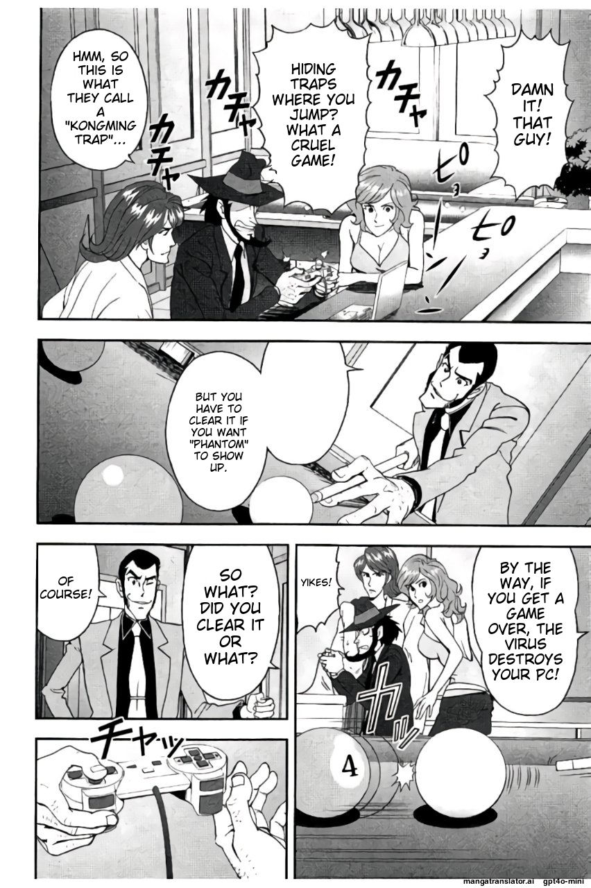 Page 117