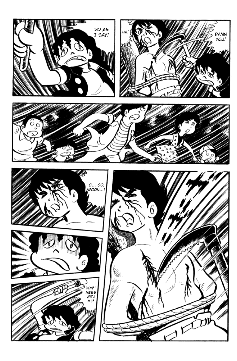 Page 117