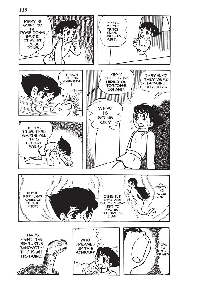 Page 117