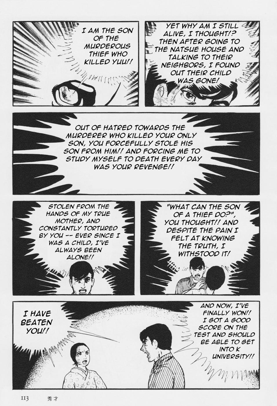 Page 116