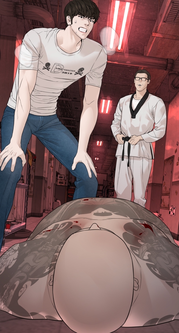 Page 117