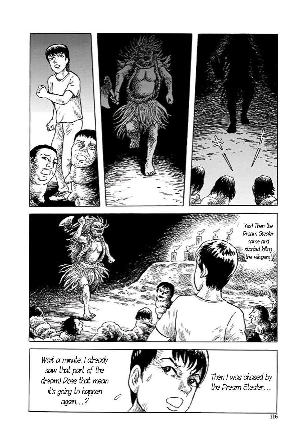 Page 117
