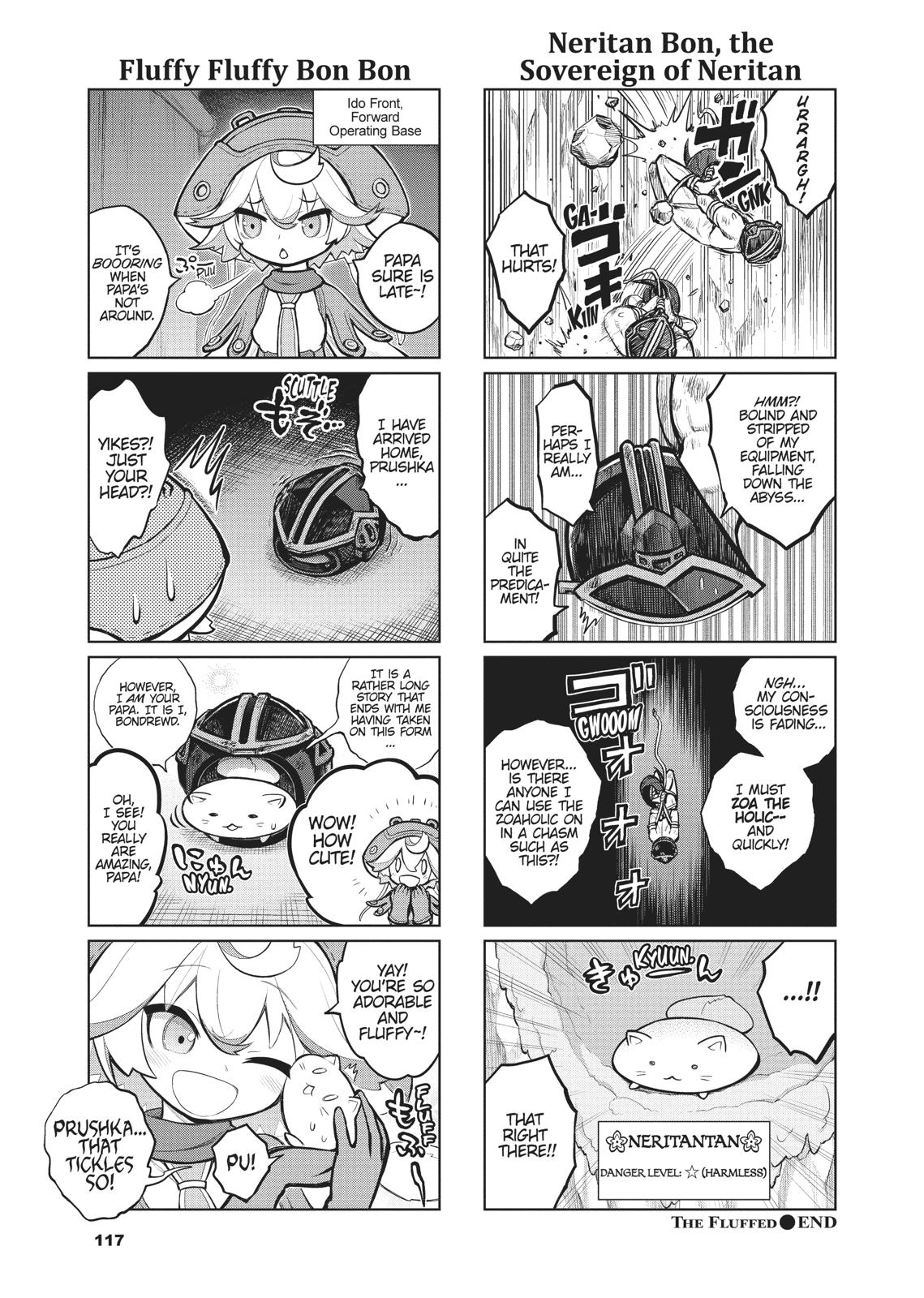 Page 117