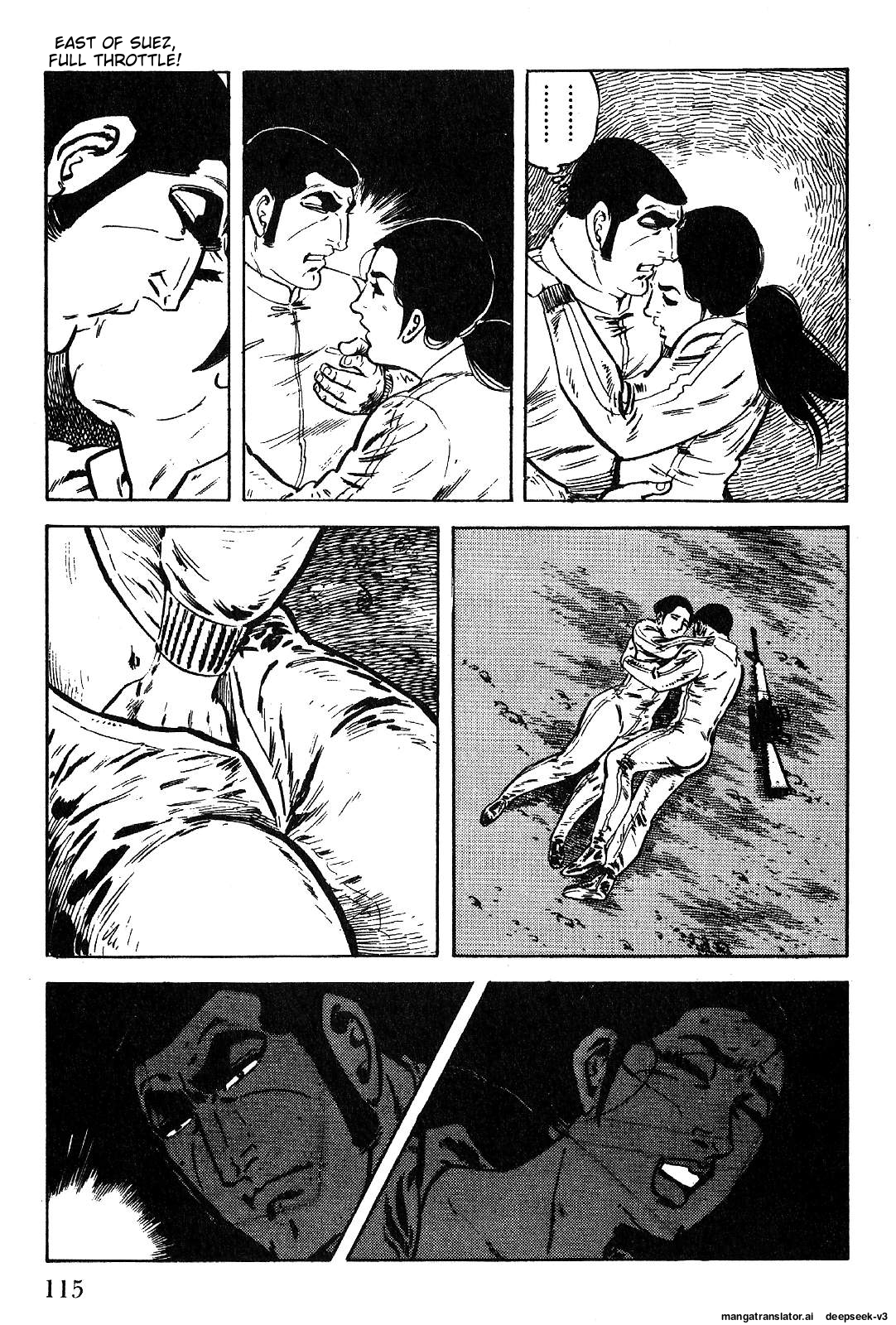 Page 117