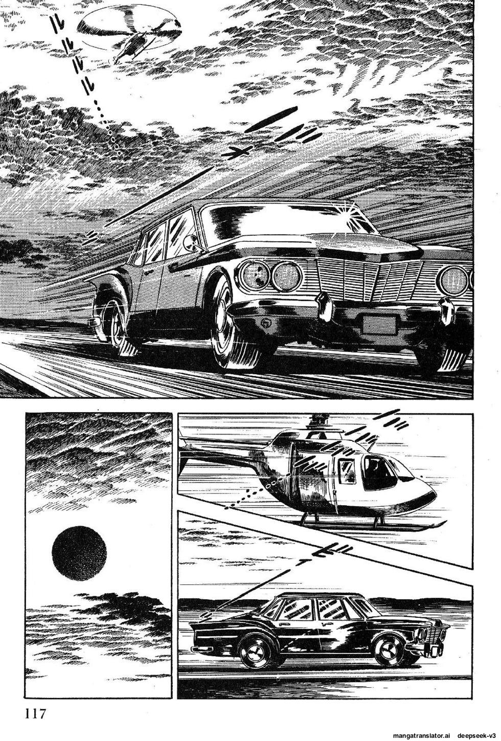 Page 117