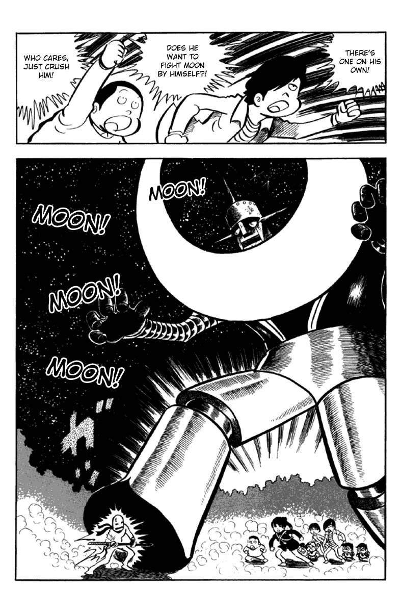 Page 117