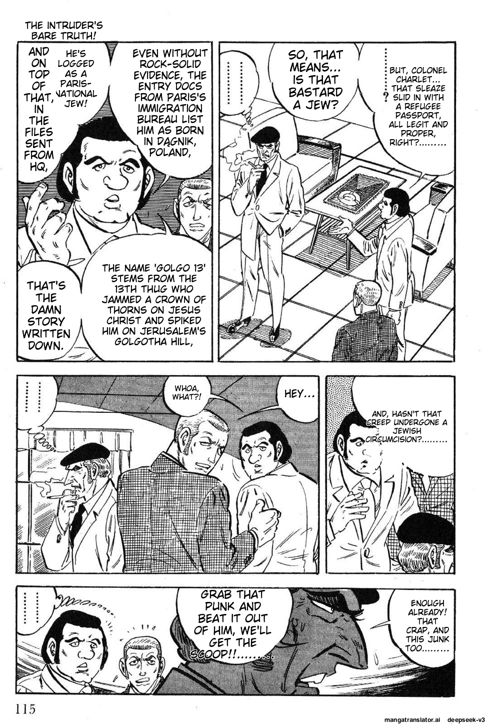 Page 117